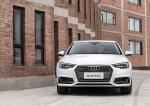 Audi A4 L 45 TFSI Quattro S-Line 2016 года (CN)